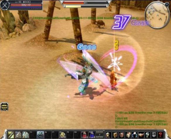 Cabal Online juego mmorpg