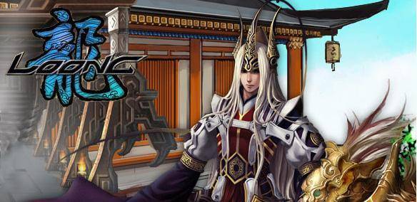 Loong juego mmorpg gratuito