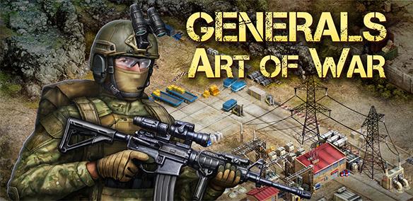 Generals Art of War juego mmorpg gratuito