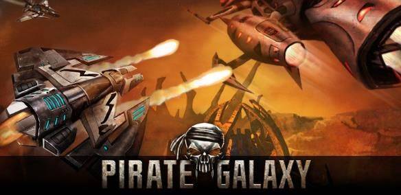 Pirate Galaxy juego mmorpg gratuito