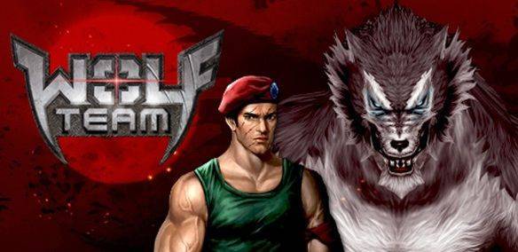 WolfTeam Reloaded juego mmorpg gratuito